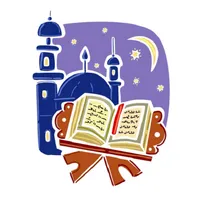 Al Quran icon
