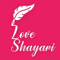 Love Shayari in Hindi 2022 icon