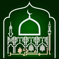 المدثر icon