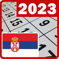 Србија календар 2023 icon