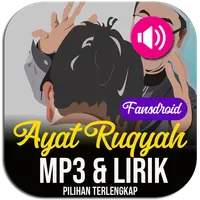 Ayat Ruqyah Mp3 Lengkap icon
