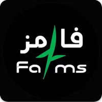 فارمز الأردن icon