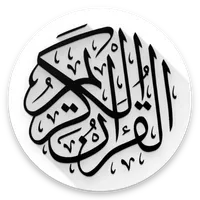 Tafseer Farsi تفسیر فارسی کلمه icon