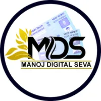MDS NSDL PAN CARD icon