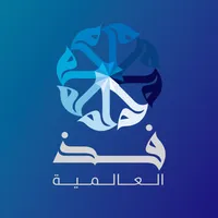 متجر فذ العالمية icon