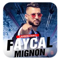 أغاني فيصل المينيون بدون نيت icon