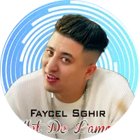 فيصل الصغير faycel sghir icon