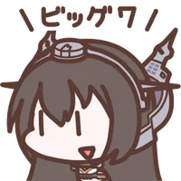 KiguchilizeX(G) - Kancolle icon