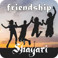 Dosti Friendship Shayari 2022 icon