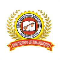 Shree Ananthnagar Vidyaniketan icon