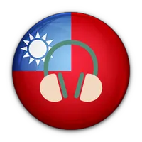 Taiwan Radio Stations - FM Str icon