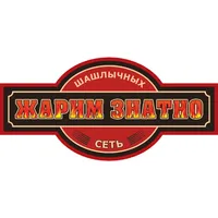 Жарим Знатно icon