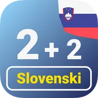 Numbers in Slovene language icon