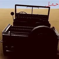 Hjulh Arabs icon