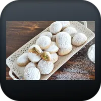 طريقة عمل كعك العيد icon