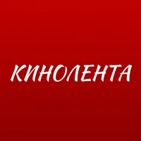 Фильмы кино онлайн — КИНОЛЕНТА icon