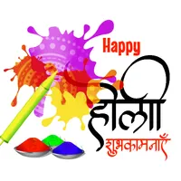 Holi Festival Wishes | होली की icon