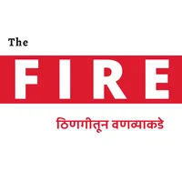 The Fire - News Source icon