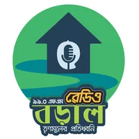 Radio Boral icon