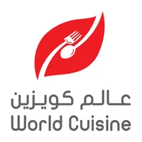 World Cuisine icon