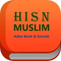 Hisn Muslim 3D - حصن المسلم icon