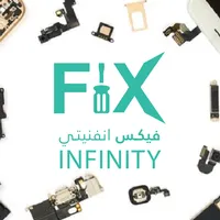 Fix Infinity icon