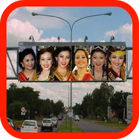 Billboard Frame Photo icon