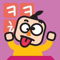 초성퀴즈짱-넌센스퀴즈 아재퀴즈 icon