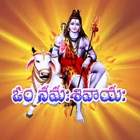 Maha Shivratri Photo greetings icon
