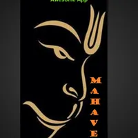 MAHAVEERSERVICECENTRE icon