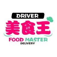 Food Master Driver icon