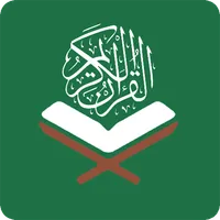 Quran Player Pro icon