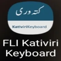 FLI Kativiri Keyboard icon