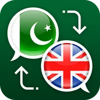 Urdu to English Translator icon