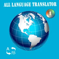 All Languages Translator icon