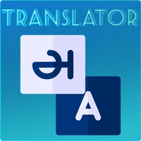 All Languages Translator - Voi icon