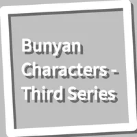 Book, Bunyan Characters - Thir icon