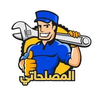 Elmeslahaty icon