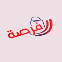 متجر فرصه icon