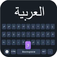 Arabic Keyboard: العربي Typing icon