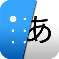 点字プリント icon
