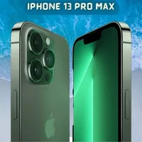 IPhone 13 Pro Max Wallpapers icon