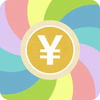 袋分家計簿 icon
