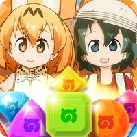 Kemono Friends - The Puzzle icon