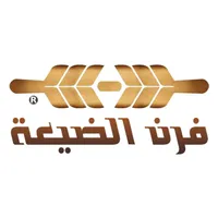 فرن الضيعة | Furn Aldayaa icon