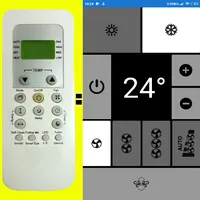 remote BlueStar AC no settings icon
