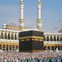 Shia Philosophy icon