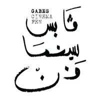 Gabes cinéma Fen icon