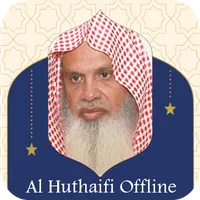 Huzaifi Full Quran Offline MP3 icon