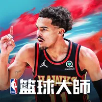 NBA籃球大師 icon